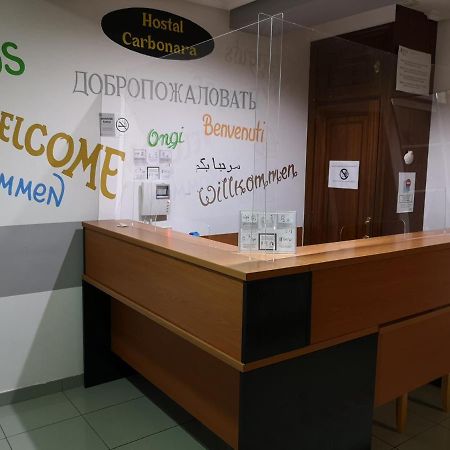 Hostal Carbonara Ла Коруня Екстериор снимка